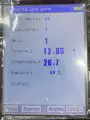 Русифицированное меню BT-3915_2.jpeg